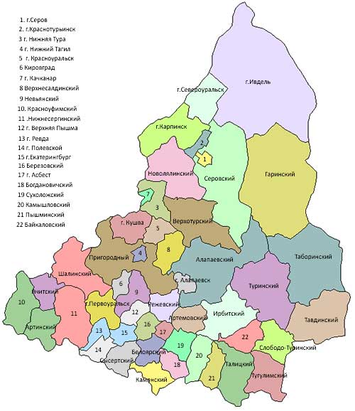 Карта: Свердловская область